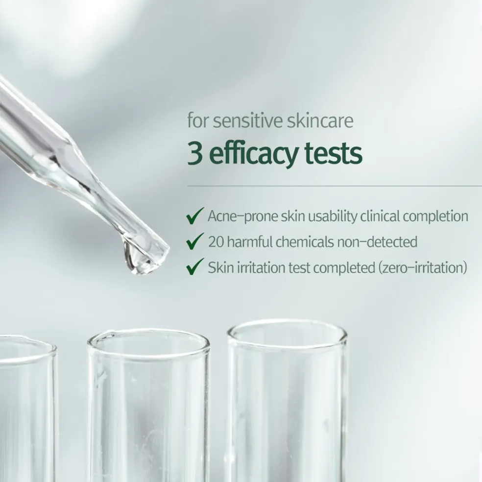 Tónico Calmante Hidratante Profundo 150ml | Pyunkang Yul