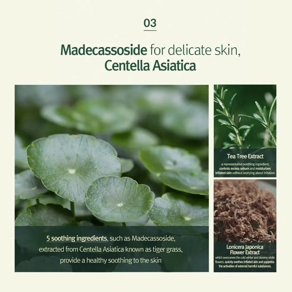 Tónico Calmante Hidratante Profundo 150ml | Pyunkang Yul