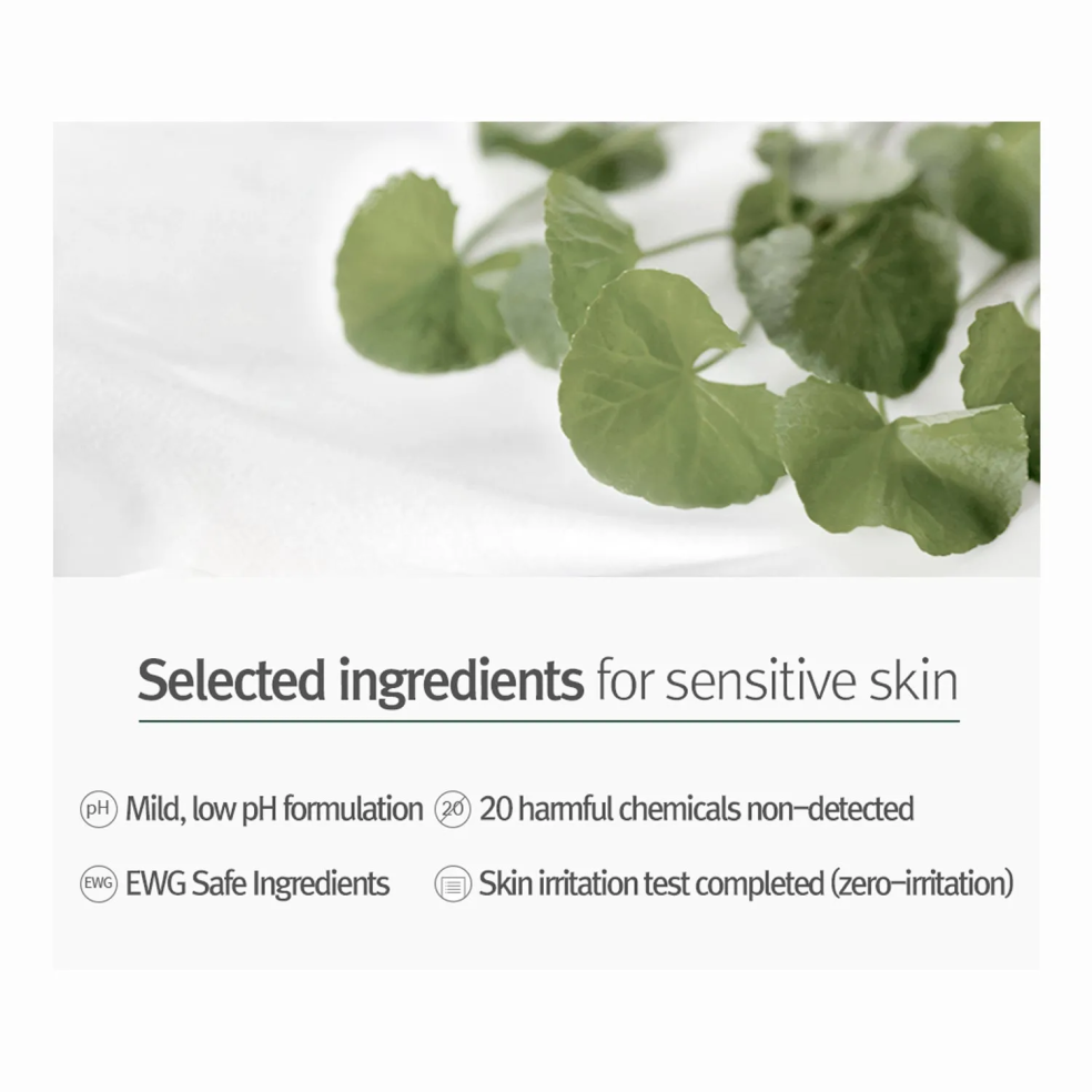 Tonico Lenitivo Idratante Profondo 150ml | Pyunkang Yul