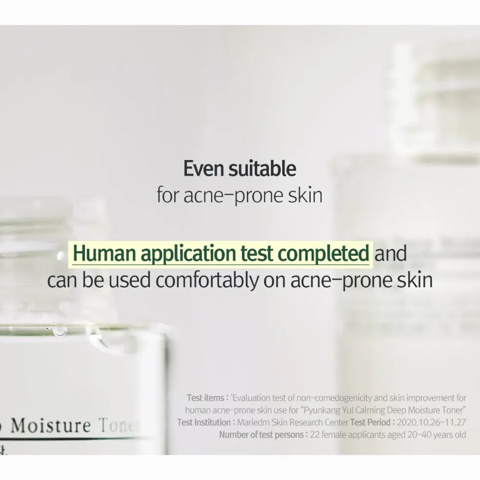 Tónico Calmante Hidratante Profundo 150ml | Pyunkang Yul