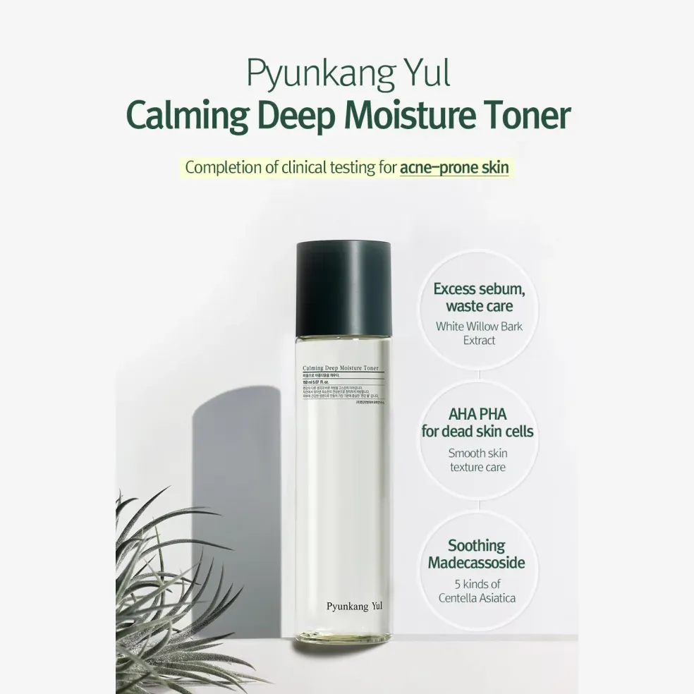Tónico Calmante Hidratante Profundo 150ml | Pyunkang Yul