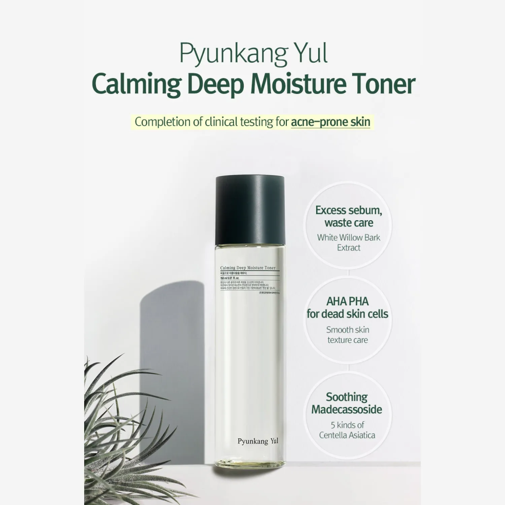 Tonico Lenitivo Idratante Profondo 150ml | Pyunkang Yul