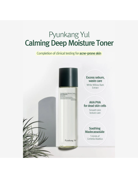 Tonique Apaisant Hydratation Profonde 150ml | Pyunkang Yul