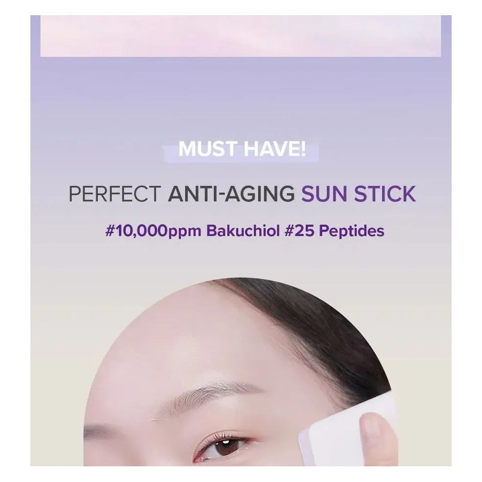 Mary&May Vegan Peptide Bakuchiol Sun Stick - Sun Protection and Anti-Aging