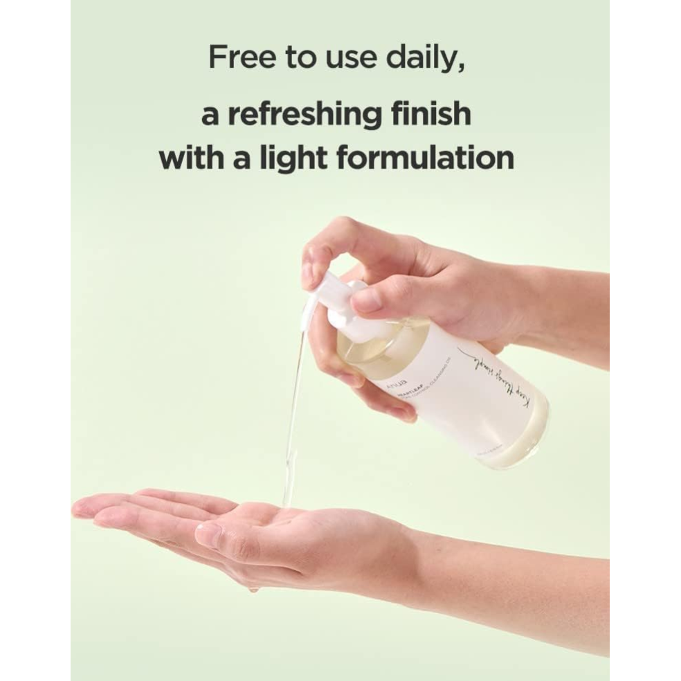 Anua Aceite Limpiador Control de Poros con Heartleaf 200ml | Limpieza Suave y Efectiva