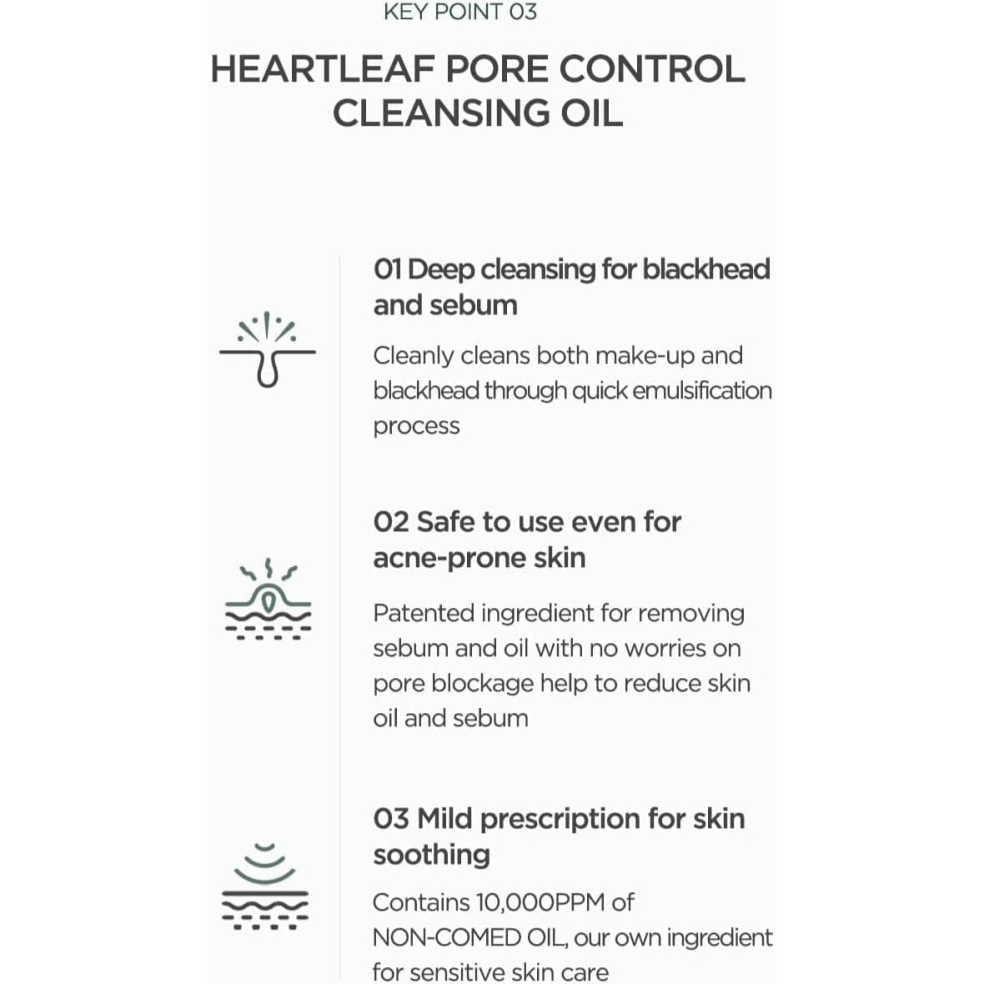 Huile Nettoyante Heartleaf Pore Control 200ml | Kosmetica