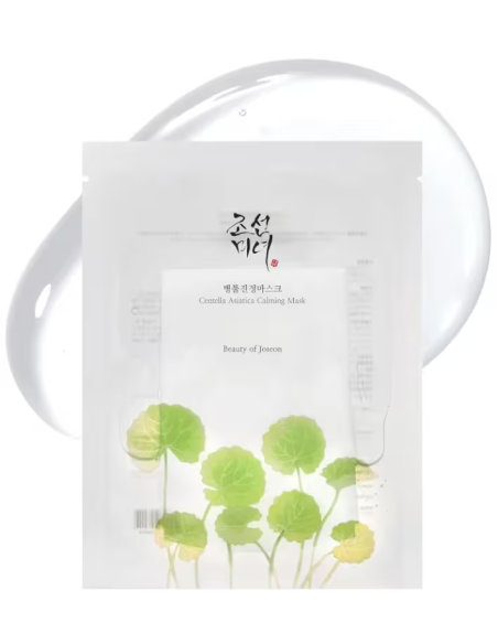 Soothe redness Centella Asiatica Calming Mask 1 unit