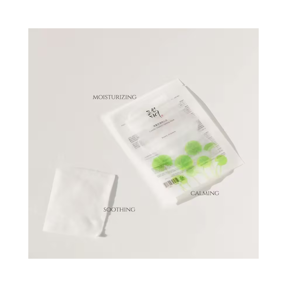 Soothe redness Centella Asiatica Calming Mask 1 unit
