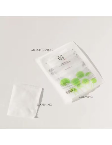 Soothe redness Centella Asiatica Calming Mask 1 unit