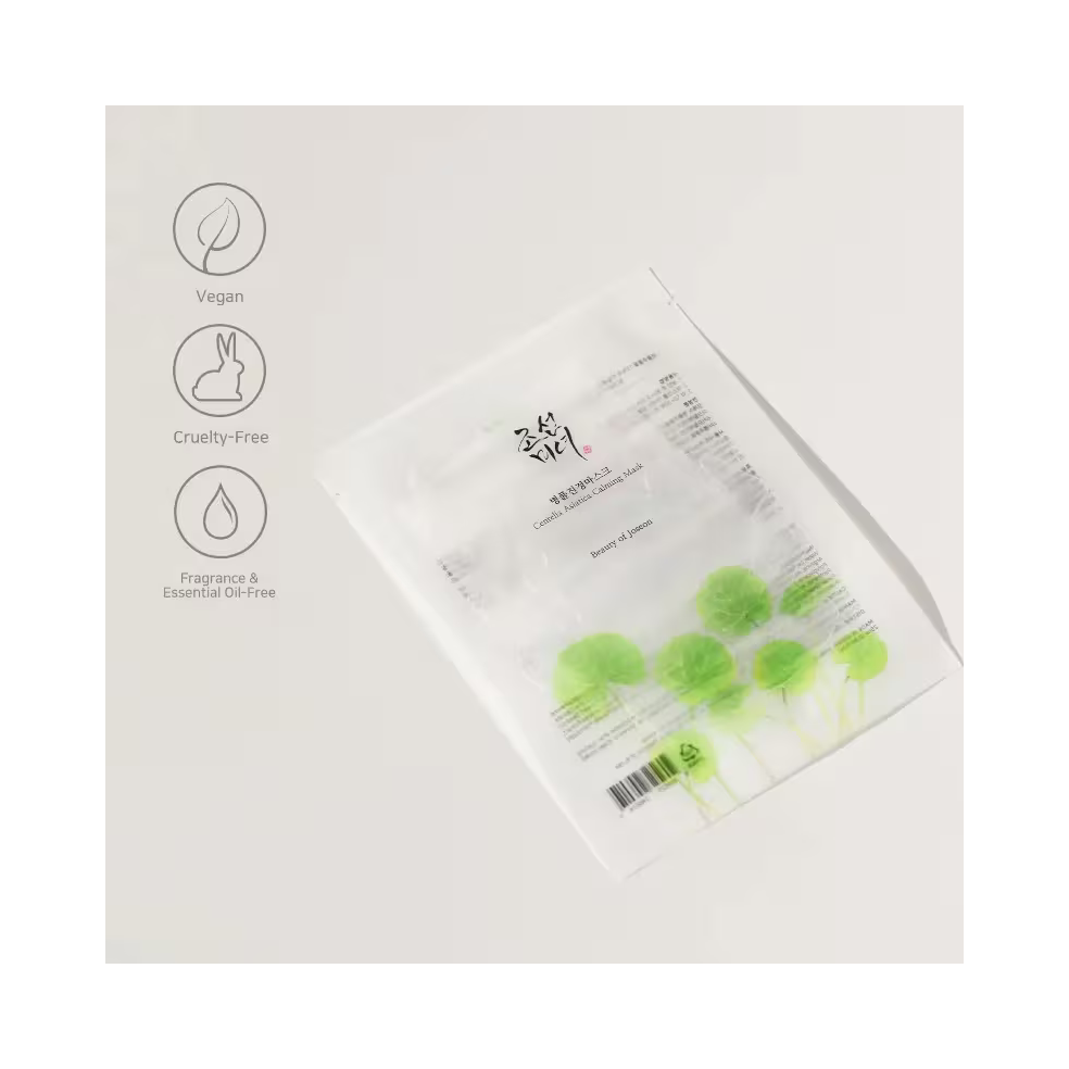 Soothe redness Centella Asiatica Calming Mask 1 unit
