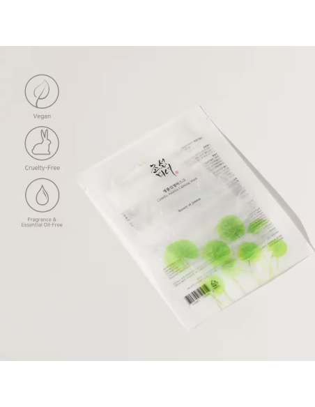 Soothe redness Centella Asiatica Calming Mask 1 unit