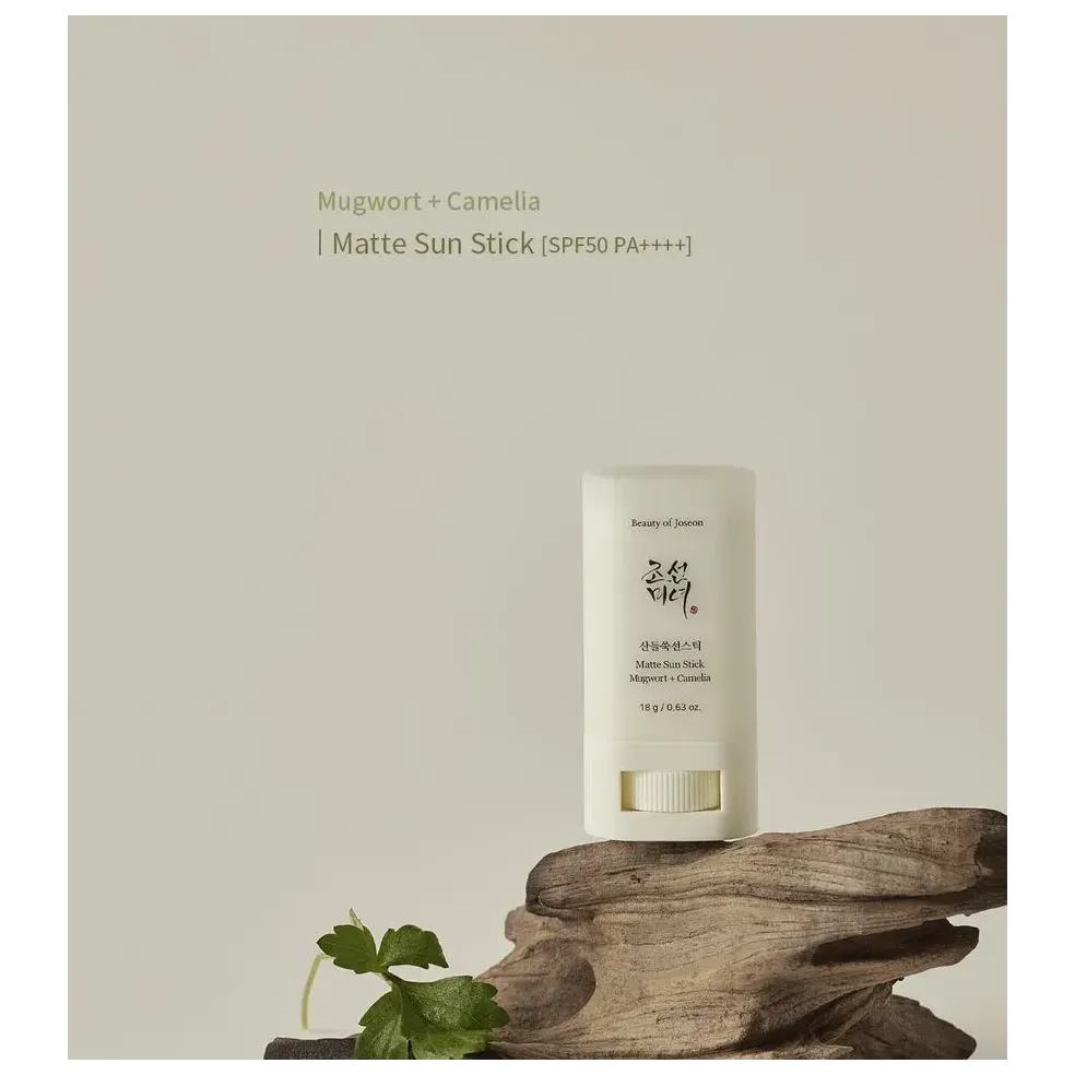 Matte Sun Stick Mugwort + Camellia SPF50+ | Beauty of Joseon