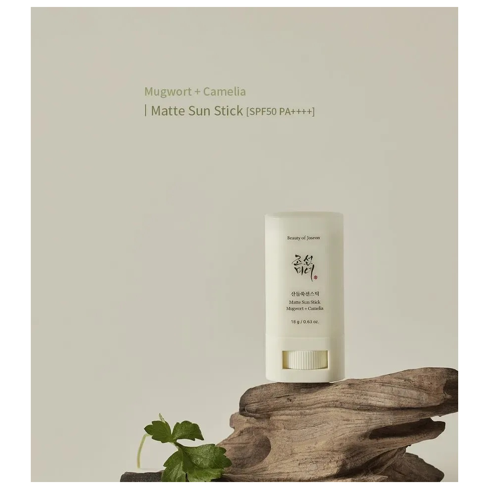Stick Solare Opacizzante SPF50 | Kosmetica