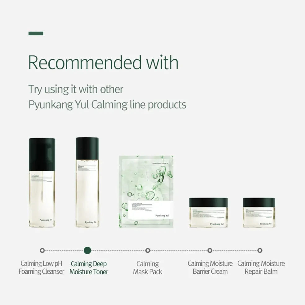 Tónico Calmante Hidratante Profundo 150ml | Pyunkang Yul