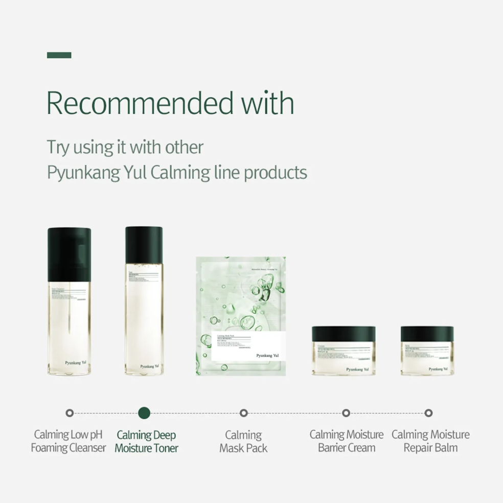 Tonico Lenitivo Idratante Profondo 150ml | Pyunkang Yul