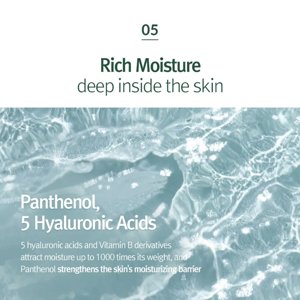 Tónico Calmante Hidratante Profundo 150ml | Pyunkang Yul
